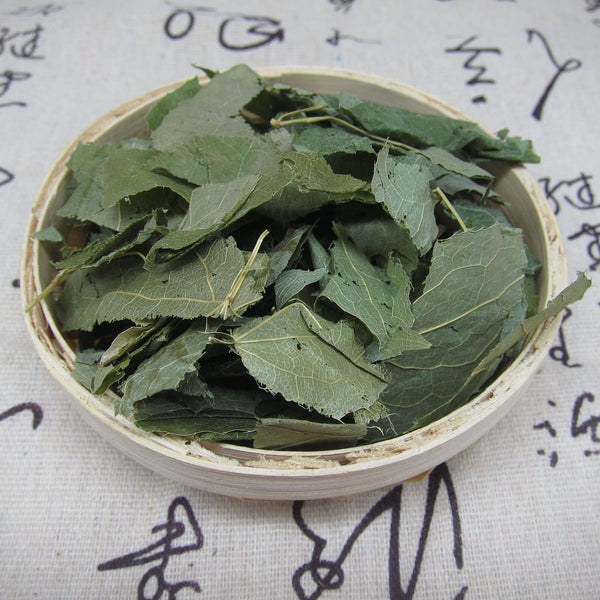 HelloYoung Epimedium Leaf Herbs Cistanche Cistanches Men's Treasure for Men 500g/1.1lb