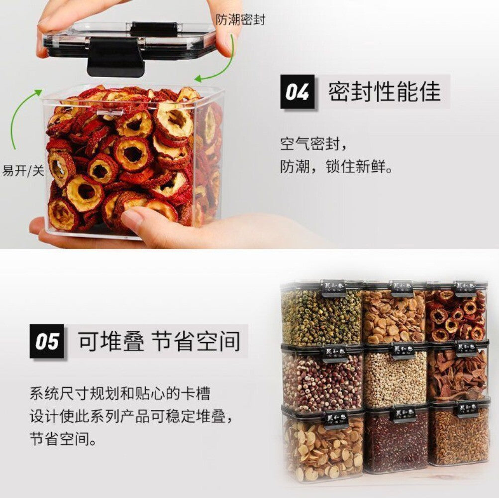 Premium Dried Hawthorn Slices 120g Juhe Tai Tart Healthy Tea Snack