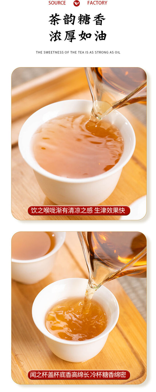 HelloYoung 357g Yunnan Pu'er Raw Tea Cake Ancient Tree Tea Cake Healthy Drink