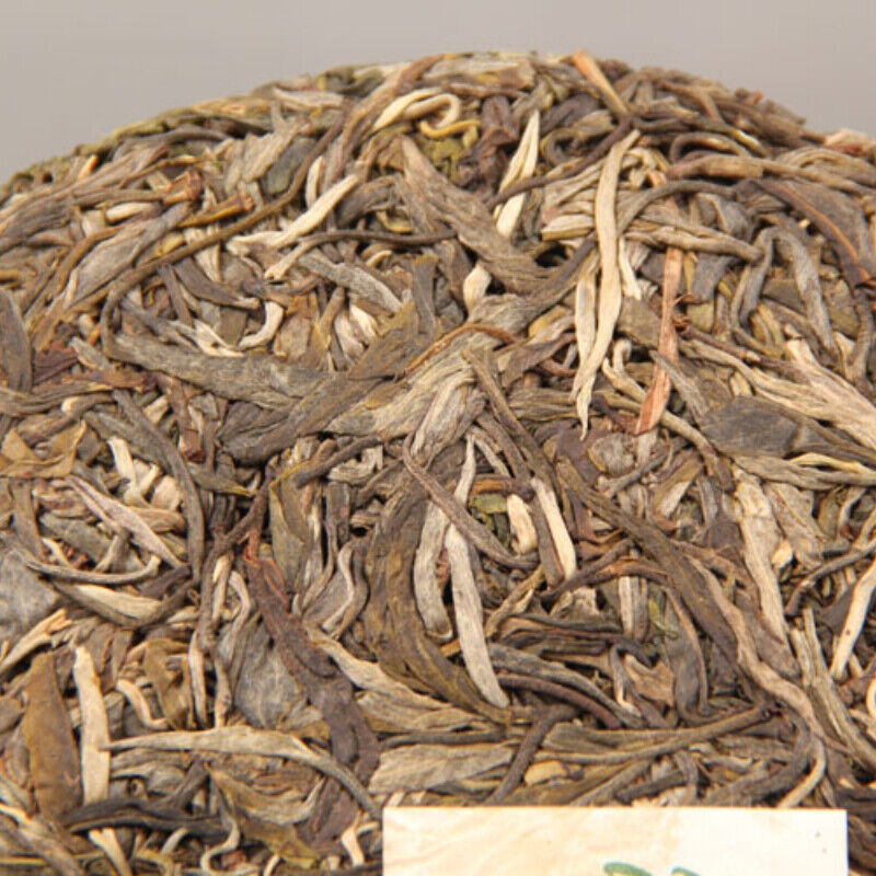 357g/12.59oz Natural Ancient  Pu'er Tea Cake Health Green Tealaobanzhang