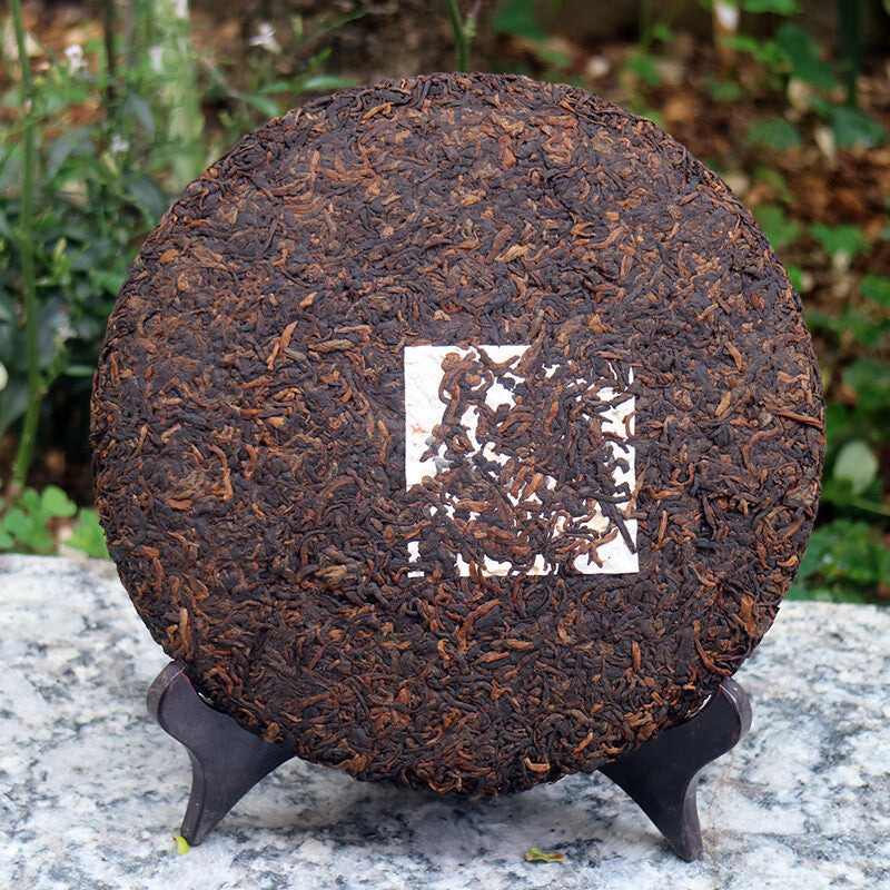 357g Tianmen Mountain High-stem Ancient Tree Ripe Pu'er Tea Fragrant and Mellow Main image