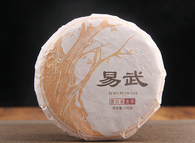 HelloYoung 100g Yunnan Yiwu District Yiwu Sun Green Pu'er Raw Tea Cake Seven Seed Cake Tea
