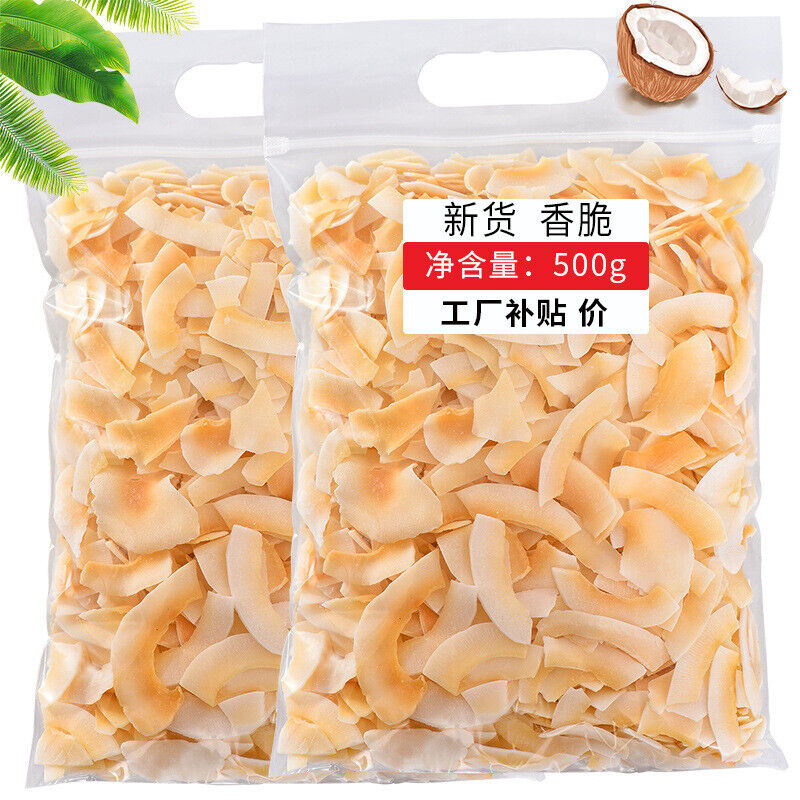 Crispy Toasted Coconut Slices 500g Hainan Raw Snacks Specialty Canned Snacks Main image