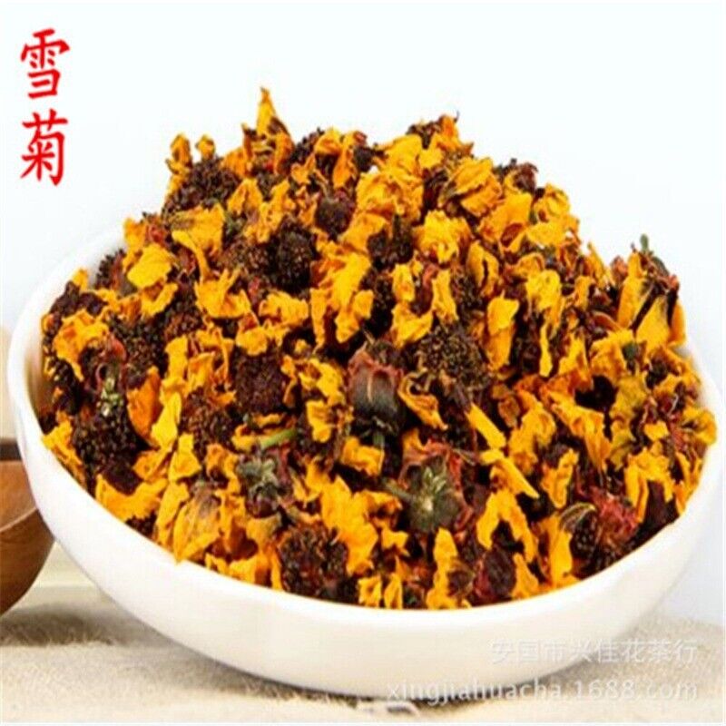 Mountain Snow Daisy Chrysanthemum Flower Tea 250g Kunlun Secondary image