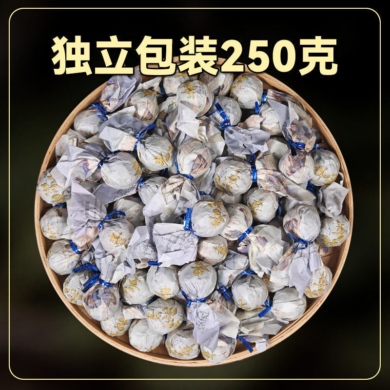 Puer Longzhu Yunnan Ancient Tree Old Banzhang Puer Raw Tea Secondary image