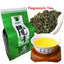 AAAAA 50g Factory Direct Tieguanyin Tea Oolong Tea Anxi Tie Guan Yin Green Tea