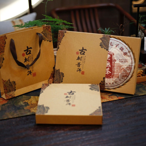 HelloYoung 357 Yunnan Pu'er Tea Menghai LaoBanzhang Pure Material Classic Banzhang Raw Tea