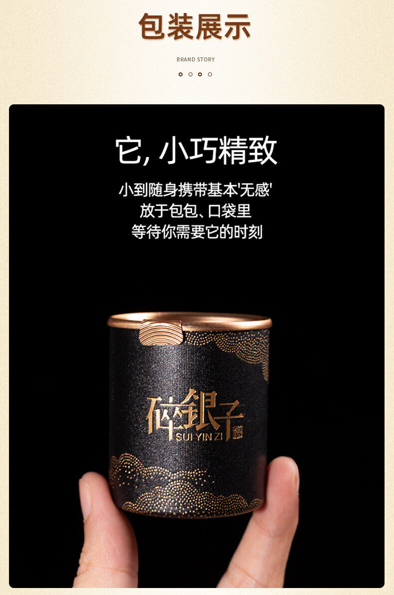 HelloYoung 30g Small Can of Crushed Silver Tea Fossilized Ripe Pu-erh Tea Ripe Tea 糯米香特级茶叶