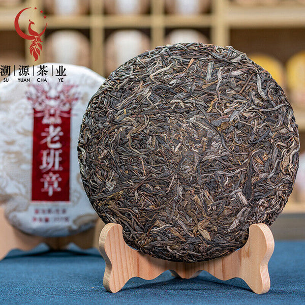 HelloYoung 357g Old Banzhang Puerh Raw Tea Cake Yunnan Ancient Puerh Seven Seed Cake Tea