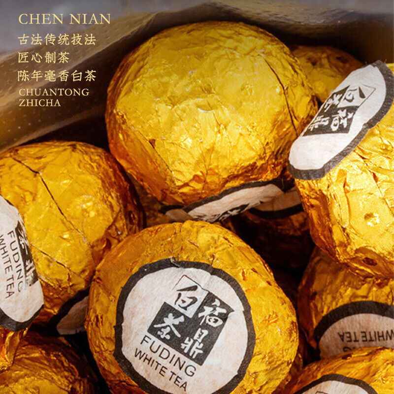 Fuding White Tea Shou Mei Long Zhu Tea Shou Mei Old White Tea Dragon Pearl 250g Secondary image