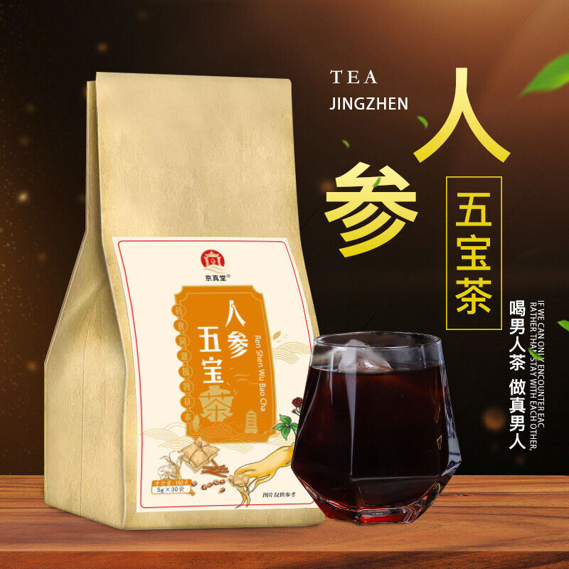 Ginseng Five Treasure Tea with Goji, Mulberry, and Herb Blend for Men Main image
