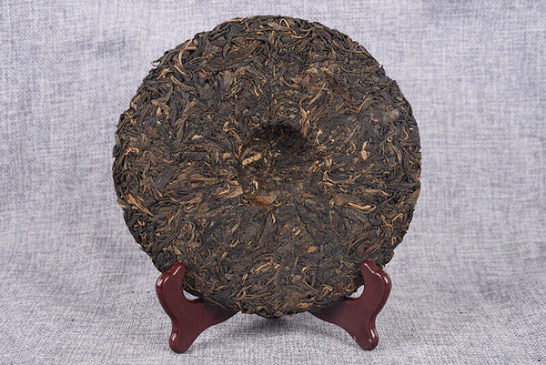 HelloYoung 357g iced raw Pu Island Ancient Raw Cake Full-bodied mellow sweet aftertaste