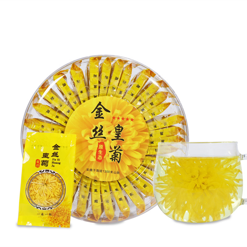 HelloYoung Golden silk chrysanthemum a cup of tribute chrysanthemum Wuyuan flower tea 30