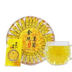 HelloYoung Golden silk chrysanthemum a cup of tribute chrysanthemum Wuyuan flower tea 30