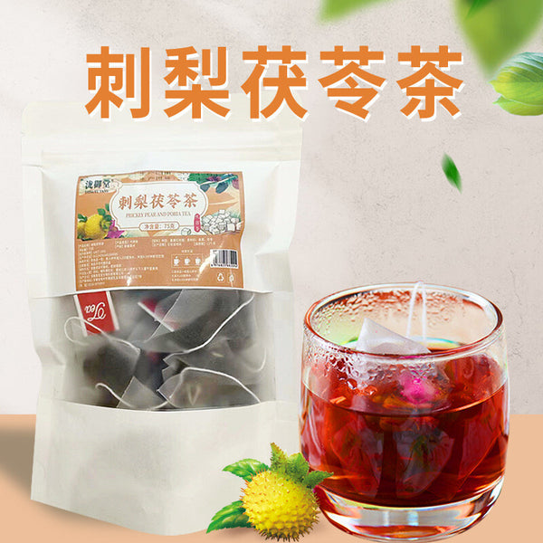 Prickly Pear, Mulberry, Rose & Poria Tea: Black Goji Berry Blend
