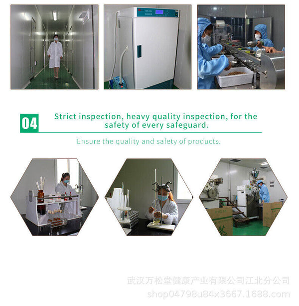 Protective Lung Tea Sooth The Lungs Nutrutive and immune Protective 50g