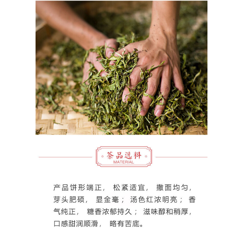Menghai Dayi Ripe Shu Puer tea 357g/12.59oz Select 7552 Ripe Pu'er Tea