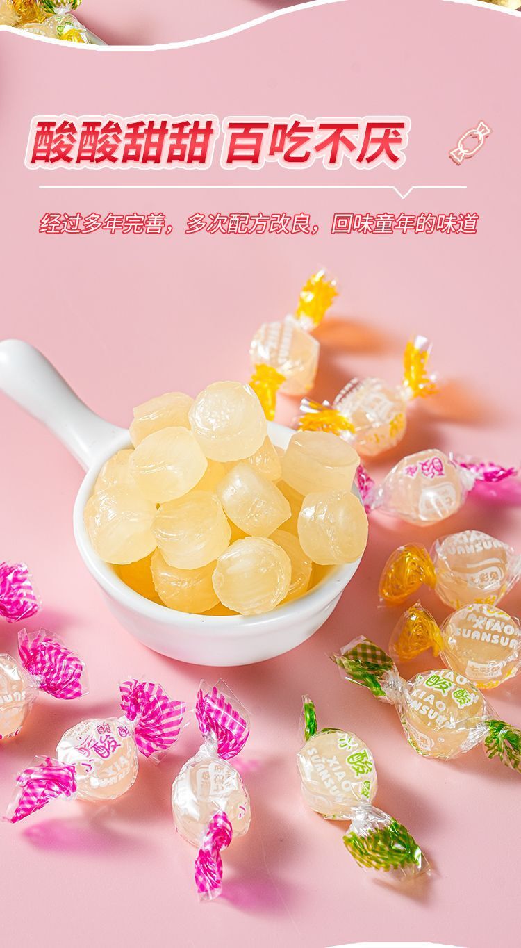 Retro Assorted Fruit Hard Candy - Tangy Sour Sweets