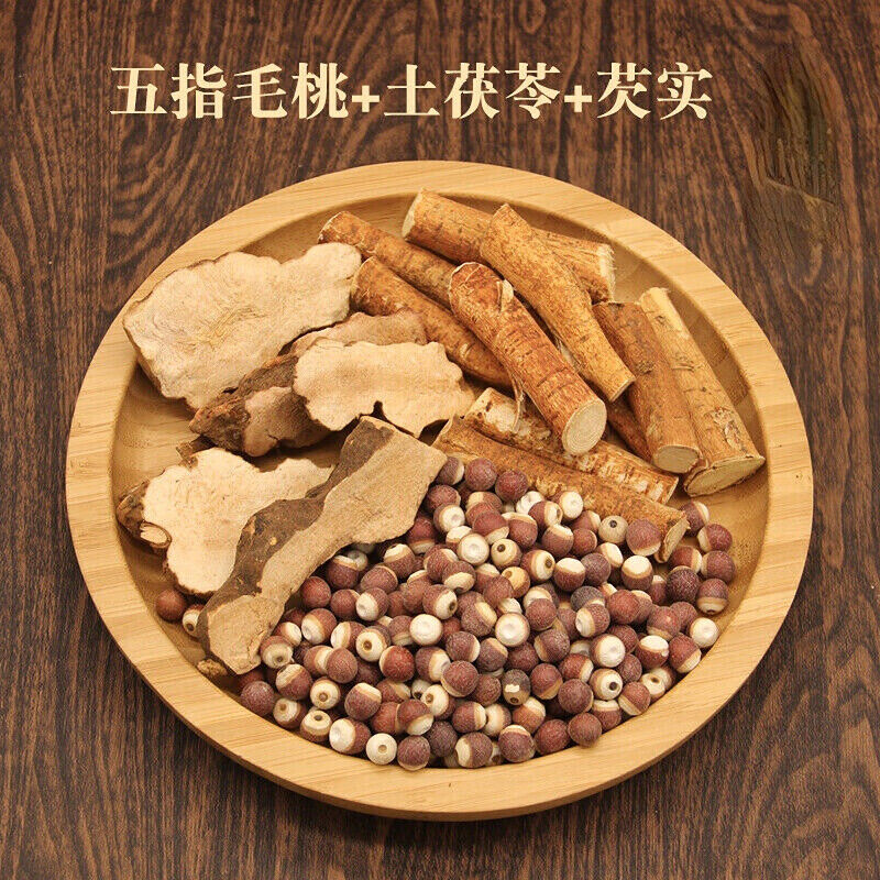 满修堂五指毛桃根 土茯苓牛大力芡实薏米中药材广式煲汤去湿气 椰香浓香营养美味 wuzhimaotao tu fuling natural herbal tea