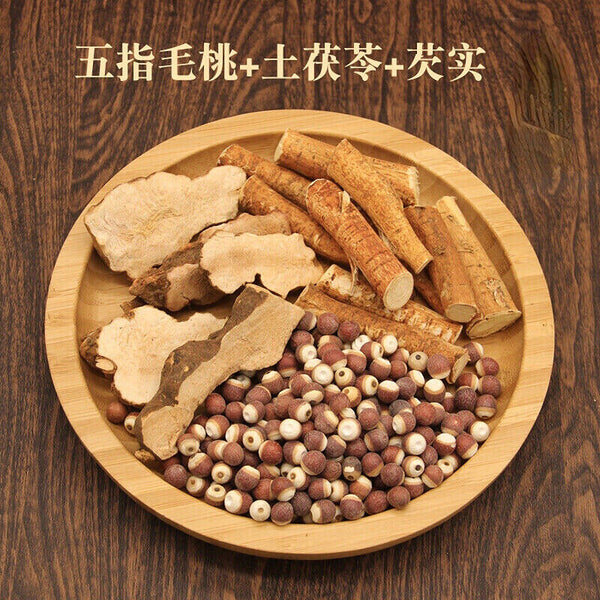 满修堂五指毛桃根 土茯苓牛大力芡实薏米中药材广式煲汤去湿气 椰香浓香营养美味 wuzhimaotao tu fuling natural herbal tea