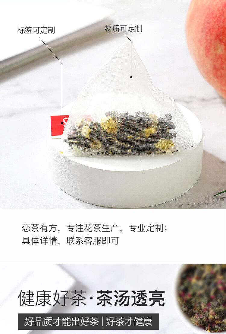 Cold Soaked Tea White Peach Oolong Honey Peach Flower Fruit Tea Triangle Bag