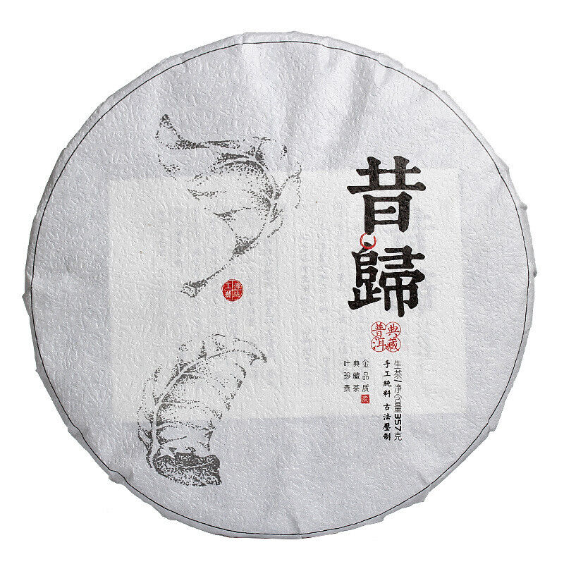 HelloYoung 357g Yunnan Pu'er Tea Xigui (White Cotton) Ming Pre-Spring Seven Seed Cake Tea Main image