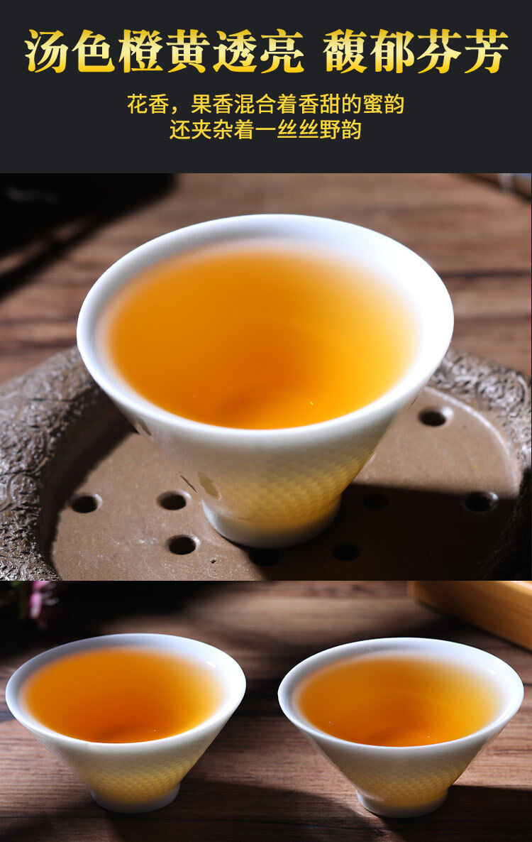 HelloYoung 250g Menghai early spring honey fragrance Dian Hong tea leaves bagged black tea