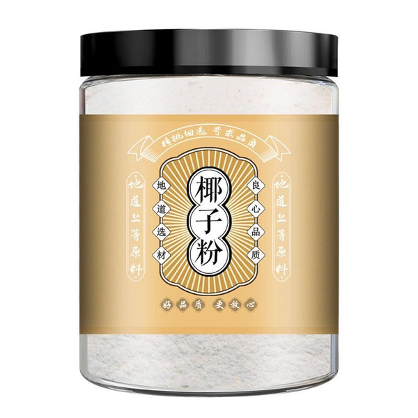 Pure Coconut Powder Instant Original Coconut Milk Powder for Baking Dessert