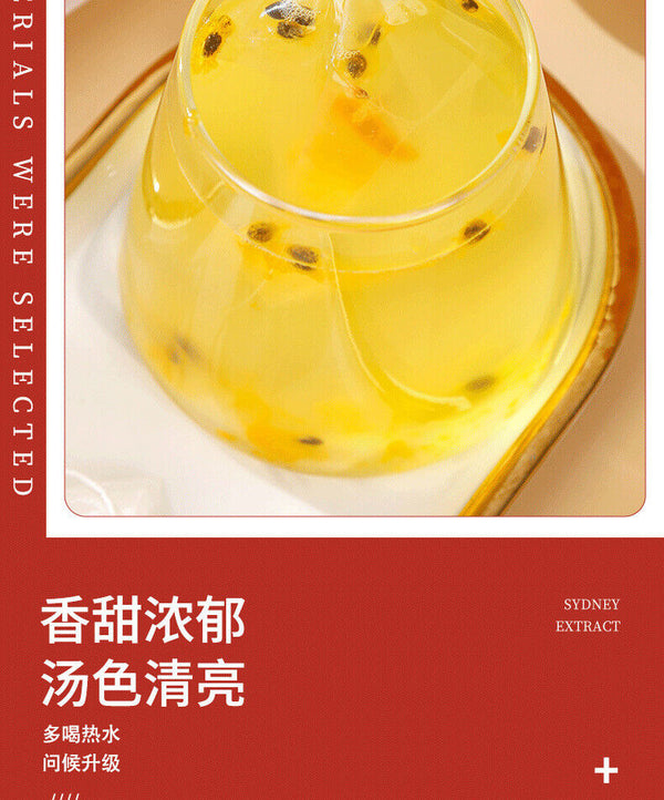 HelloYoung Kumquat Passion Fruit Tea 200g/bag Summer Cold Brew Tea Fruit Tea