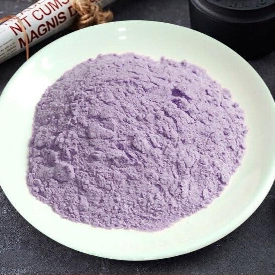 80g Milk Tea, Baking & Instant Meal Replacement Drink Mix Taro Powder Main image