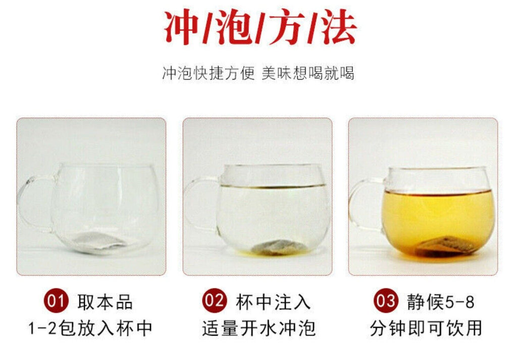 Gan Shu Kang Chrysanthemum Du Zhong Herbal Tea Natural Liver Support Blend