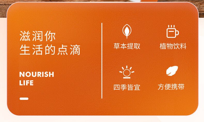 30ml x 5 packs of fresh seabuckthorn puree juice, a nutritious beverage