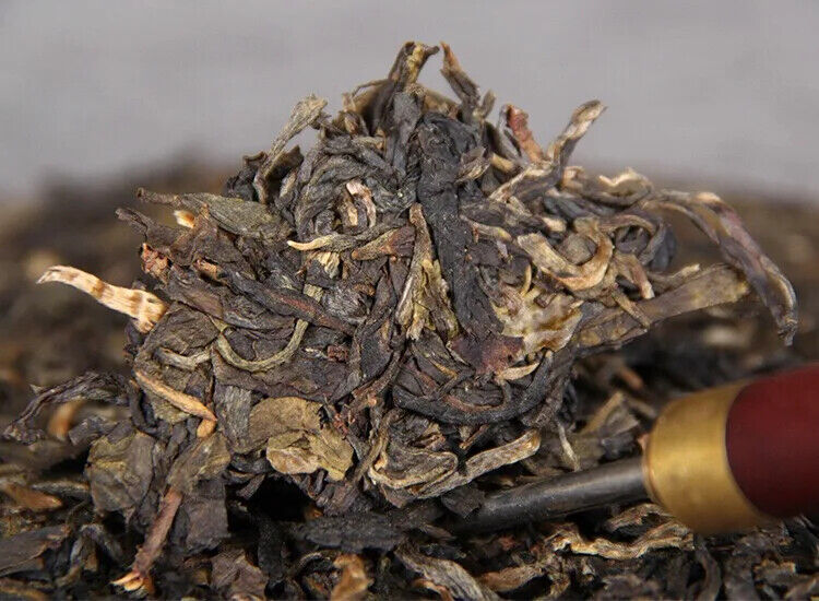 Premium Pu'er Tea Yunnan Nannuoshan Arbor Qiziyuan Tea Aged Raw Tea Cake 357g