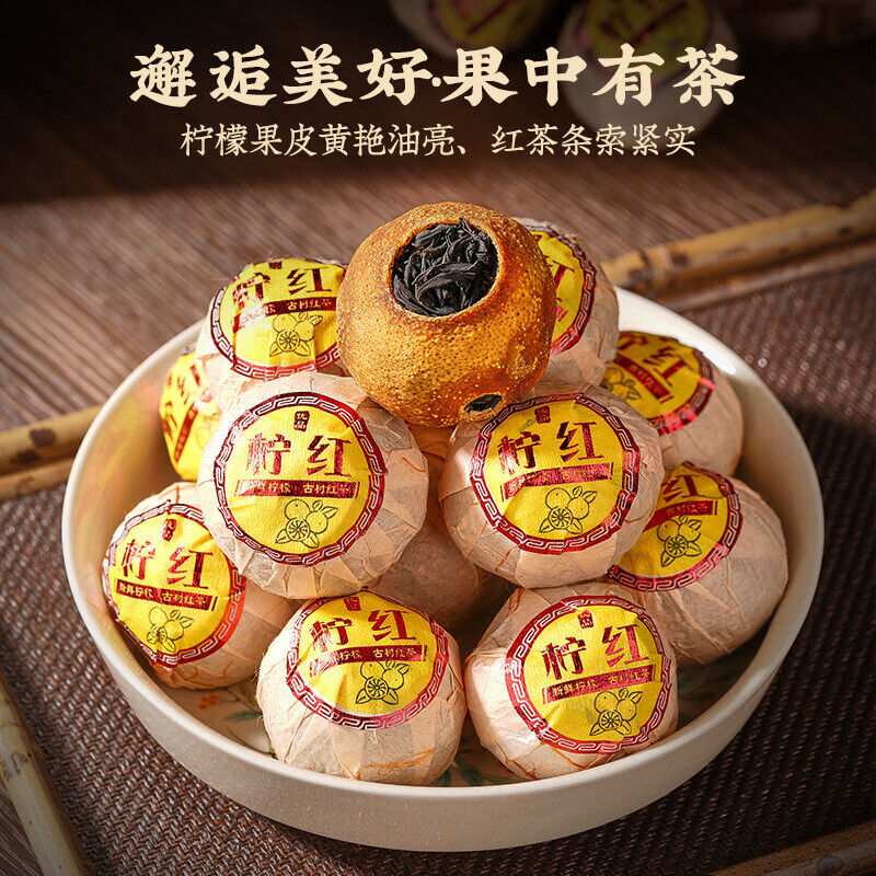 Lemon Black Tea New Tea Zhengshan Xiaojiao Authentic Black Tea Strong Aroma 250g Secondary image