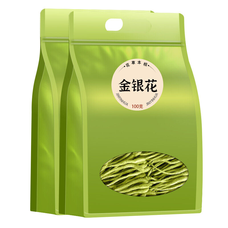 Premium Grade Honeysuckle Tea Chrysanthemum Natural Herbal Remedy Clearing Heat