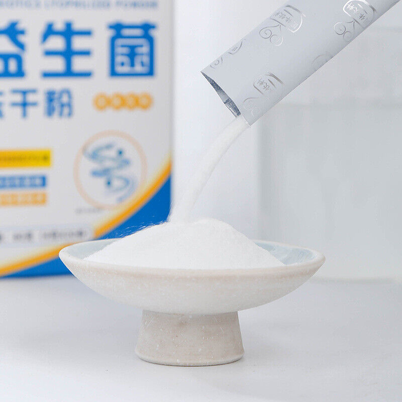 HelloYoung Active Probiotic Lyophilized Powder Solid Drink Probiotics Probiotic Powder Secondary image