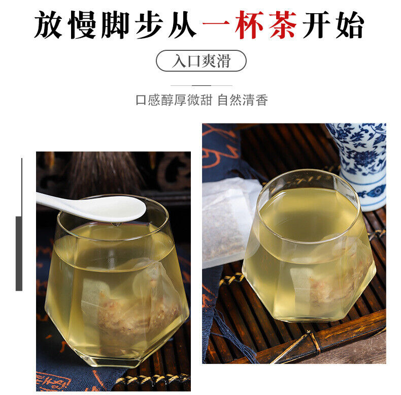 Hawthorn Malt Tea Shan Yao Chicken Herbal Tea Bags