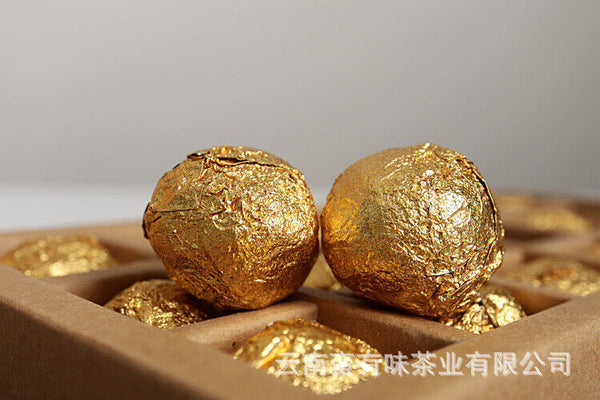 HelloYoung Yunnan Pu'er Tea 18 Old Banzhang Ancient Tree Gold Leaf Raw Tea Dragon Pearl