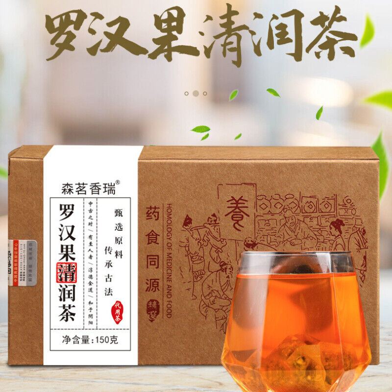 Senmingxiang Luo Han Guo Clear Tea with Honeysuckle, Mint & Gardenia