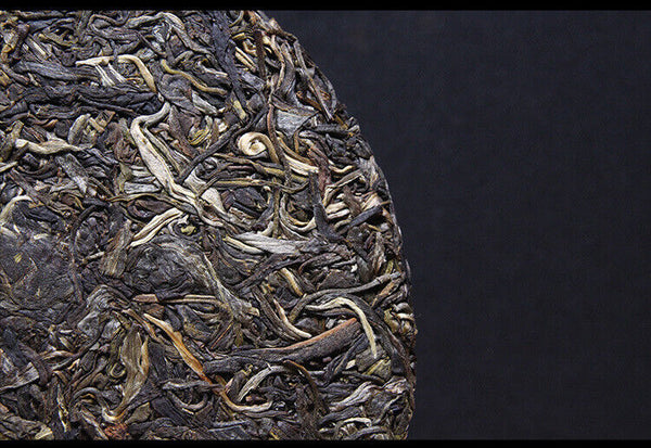 Puerh Raw Tea Cake Tea Pu-erh Cloud Tea Impression 357g Raw Tea Cake