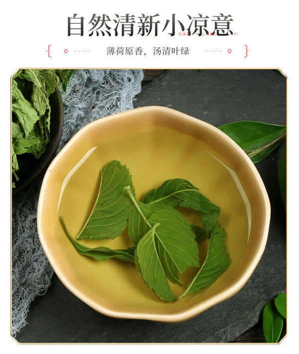 Dried Refreshing Tea Healthy Drink Organic Natural Mint Leaves
