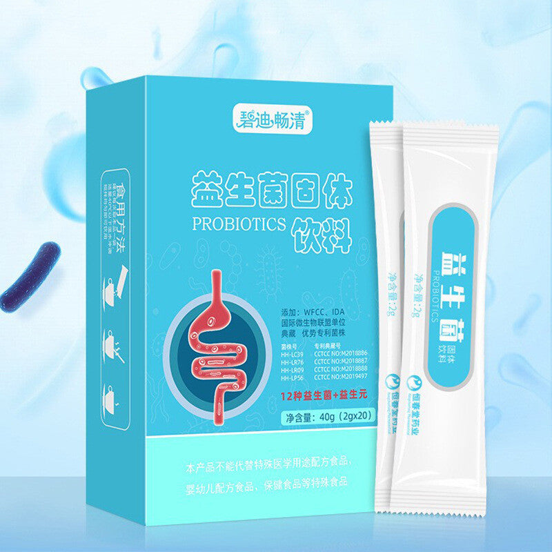 Compound Probiotics Freeze-dried Powder Intestinal Active Probiotic Powder Main image