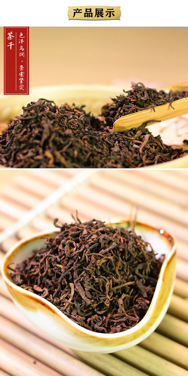 Yunhuapu Puerh Tea 500g Yunnan Xishuangbanna Palace Ripe Tea