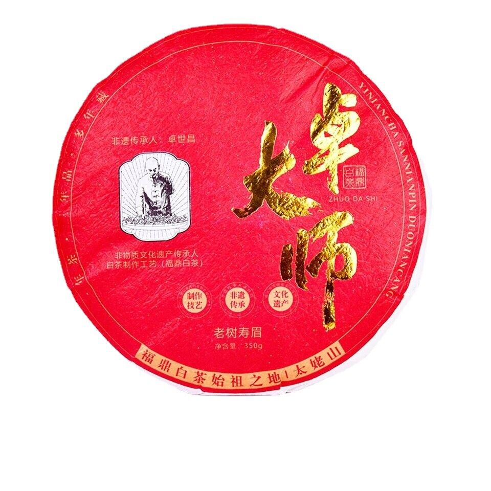 Authentic Fuding White Tea Taimushan Old White Tea Cake Shou Mei White Tea 357g Main image