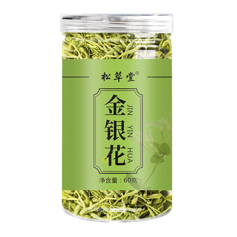 HelloYoung High Quality 60g*2 Honeysuckle Tea Herbal Tea Healthy Drink