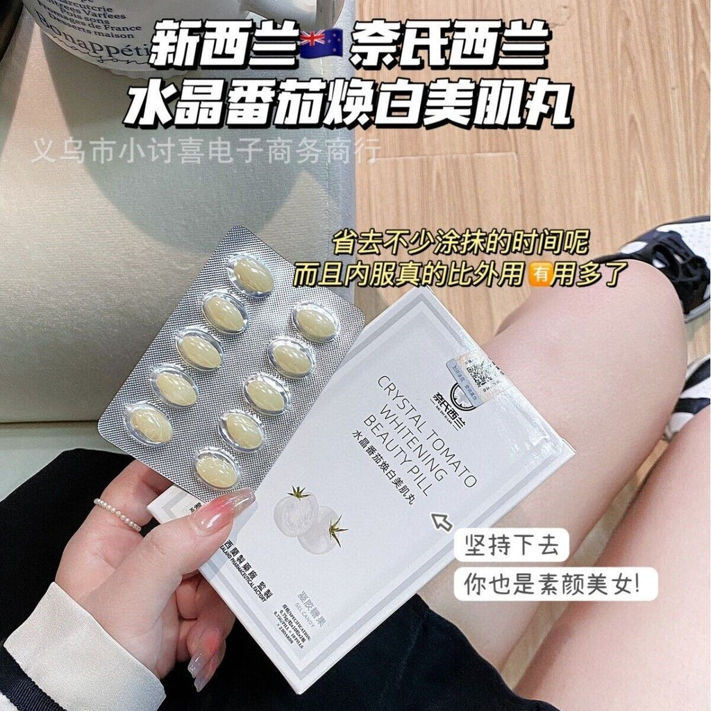 Crystal White Tomato Whitening Beauty Pills Gel Candy Whitening Pills 5 Boxes