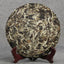 357g Moonlight Beauty Jingmai Puer Tea Ancient Tree Pu'er Moonlight Pu-erh Tea