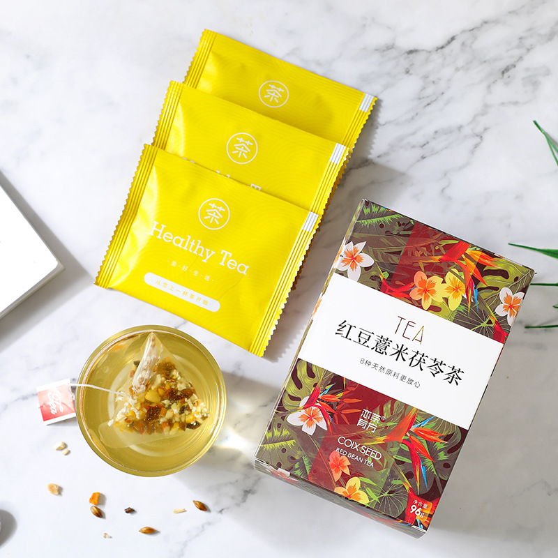 HelloYoung 96g Red Bean and Coix Seed Bagged Tea Barley Tartary Buckwheat Triangle Tea Bag Secondary image