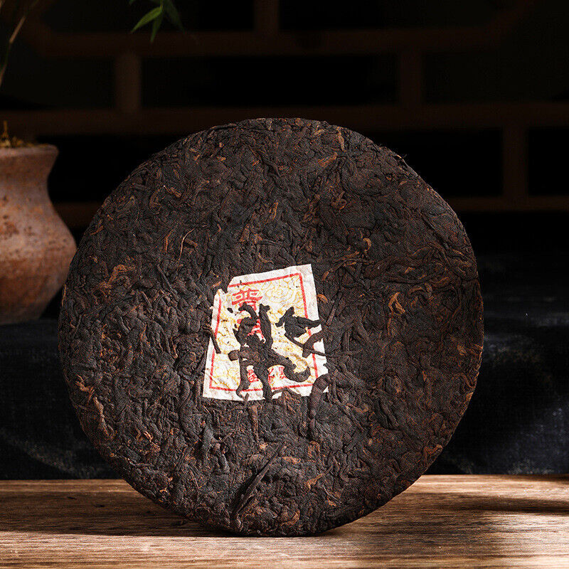 HelloYoung 357g Yunnan Tea Ripe Puerh Tea Chen Yun Pure Material Pu'er Tea Cake Pu'er King
