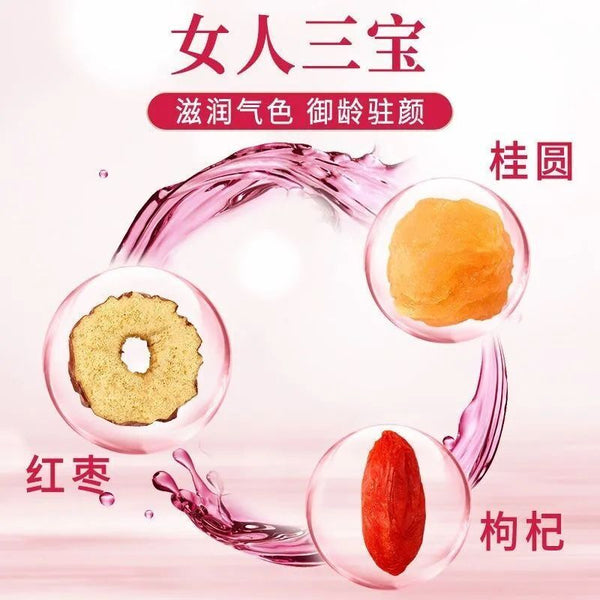 Premium Eight Treasures Tea with Longan Red Dates Goji Berries and More